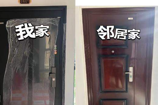 我家装修那会儿，媳妇非要把开发商送的入户门换掉，说“质量差，小偷一撬就开”。我心