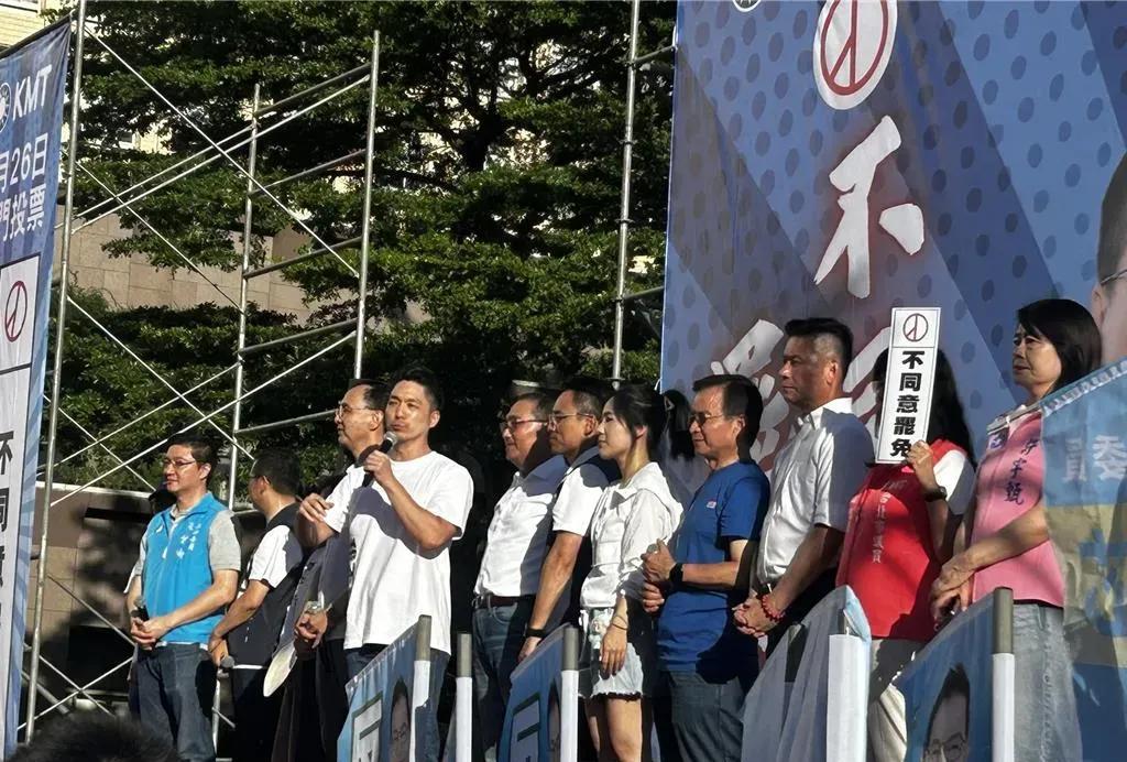 国民党想赢得这次大罢免之战，不仅只能靠国民党自己推动的所谓反罢免，要把这次对大罢