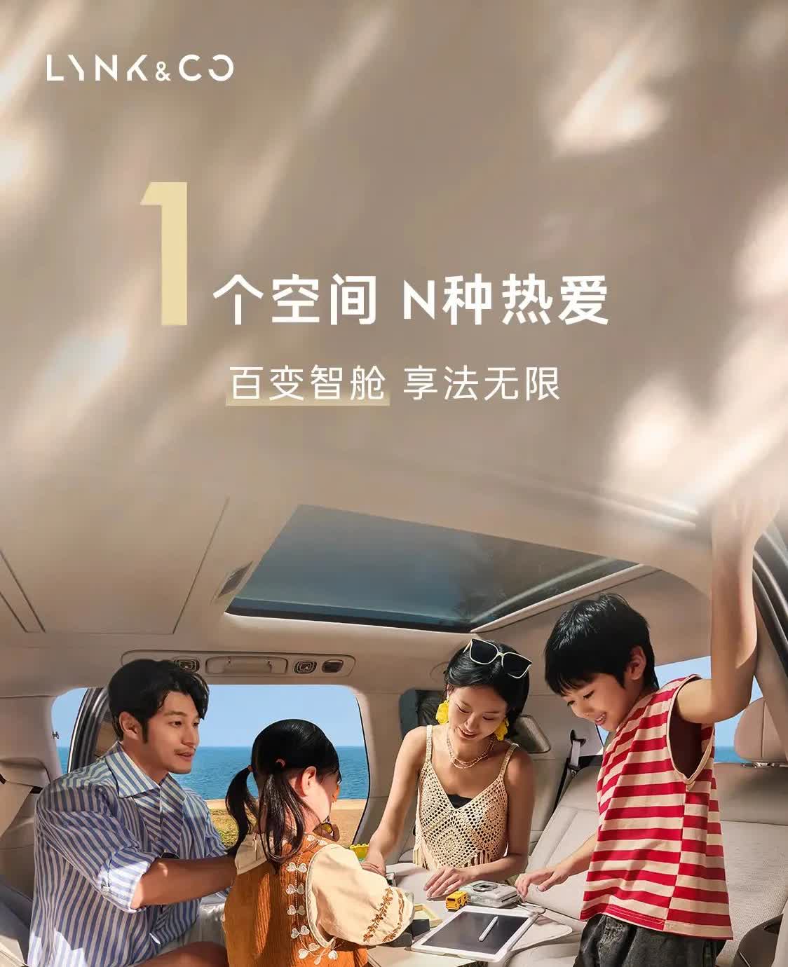 一觉醒来发现，欧盟对中国电动汽车征收关税又有新动作！特斯拉中国：从9％下调到