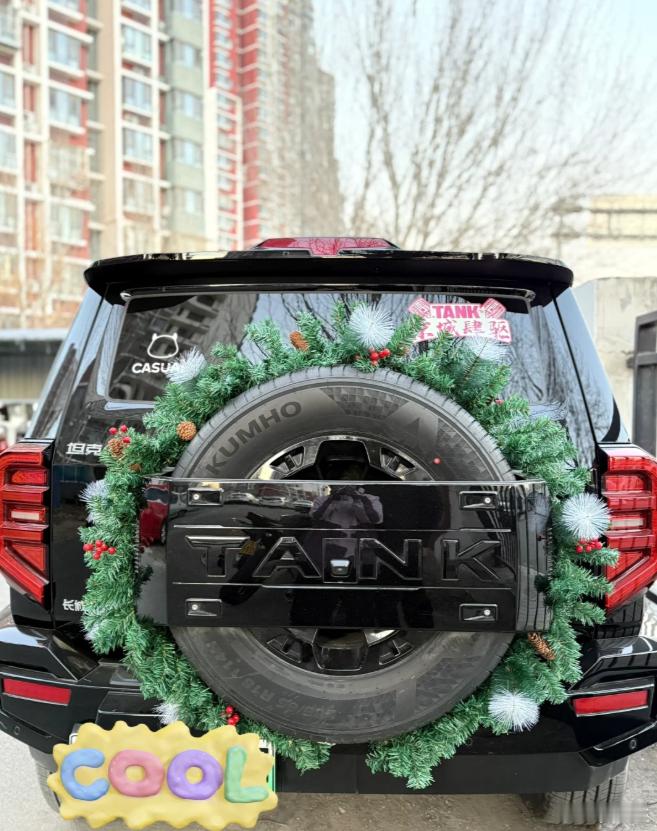 让我看看是谁要过圣诞了啊！