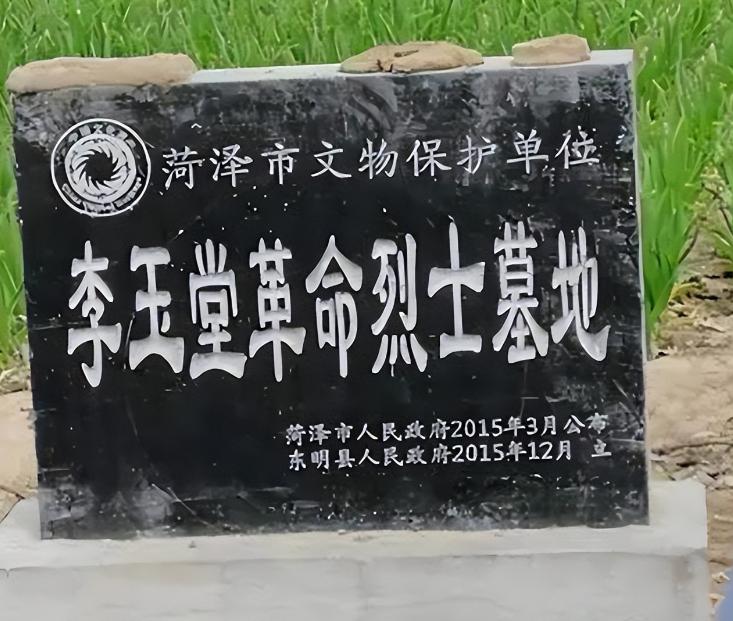 蒋介石误杀了这位抗战英雄，单论战绩，他远胜十个张灵甫，仅一战，便歼灭日军5000