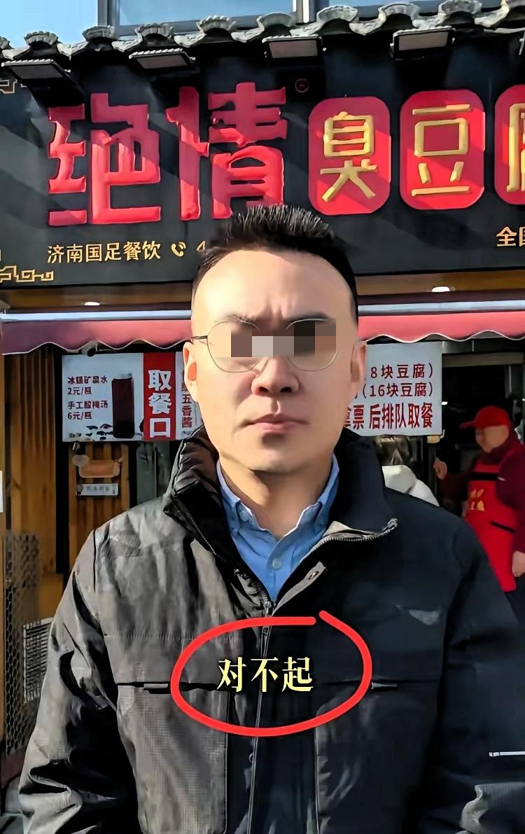道歉晚了，这就是请假2小时不批，直接开除全年无休每天工作16个小时大叔的老板。