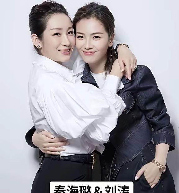 娱乐圈11对真闺蜜、你喜欢哪一对？