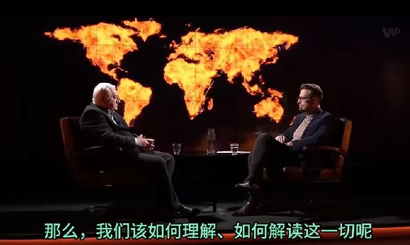 “中华文明永远不会成为一种普世文明，中国也不会成为普世强国！”波兰教授认为中国文