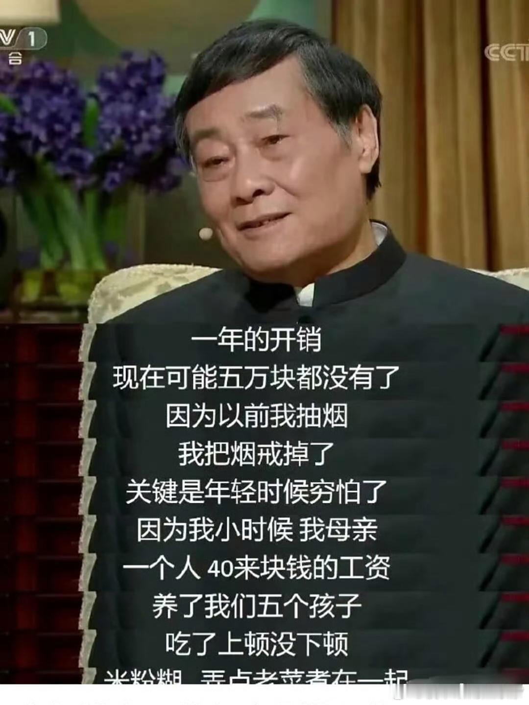 好家伙！彭博社消息，宗庆后2003年指示设立信托，资金来自娃哈哈分红，受益人是他