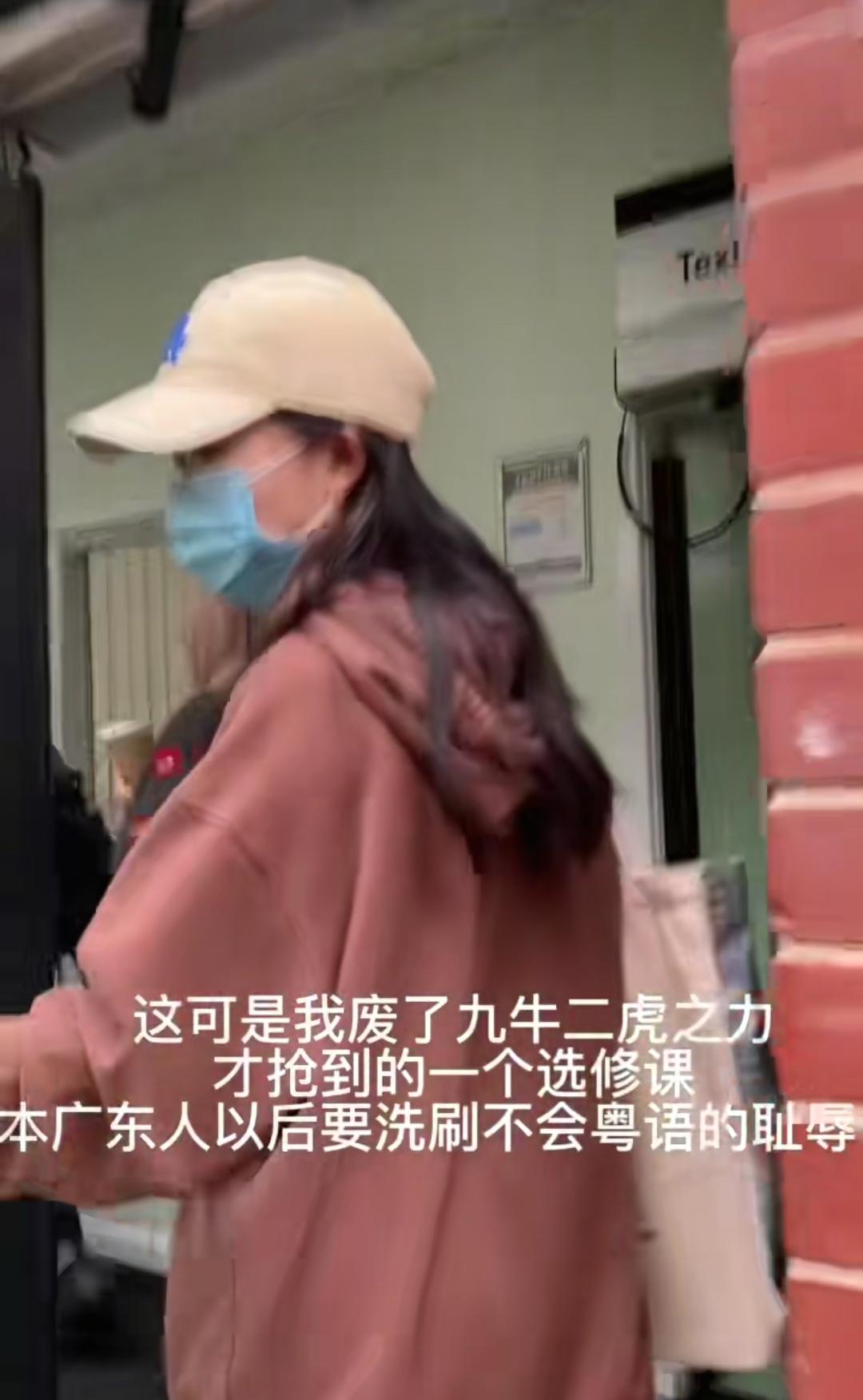 笑死，在英国学粤语。（如图所示）早听说英国硕士叫水硕，一直以为只是因为时间短。