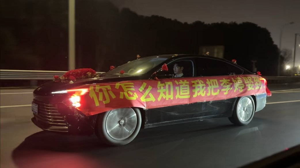 当年浴皇大帝追不上的爱情，别克做到了，李婷同款