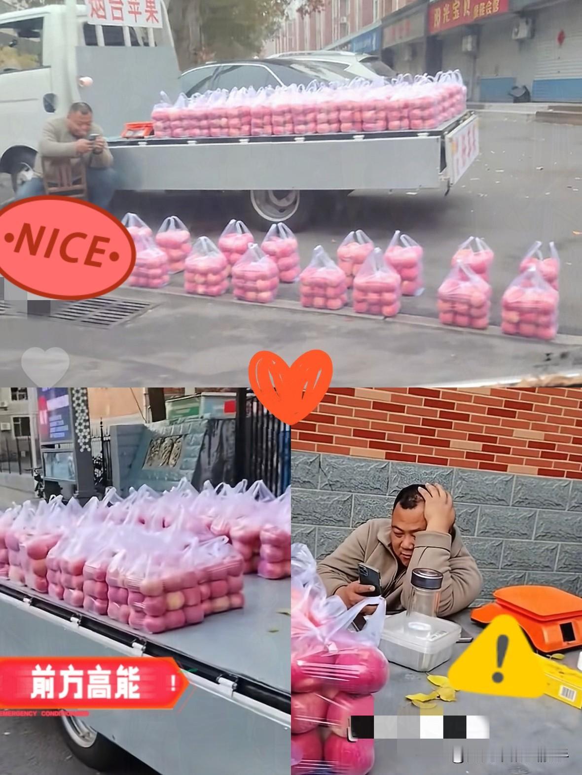 当过兵的大哥卖苹果，3.5一斤竟藏着最戳人的真相！有人刷到他摆得整整齐齐的