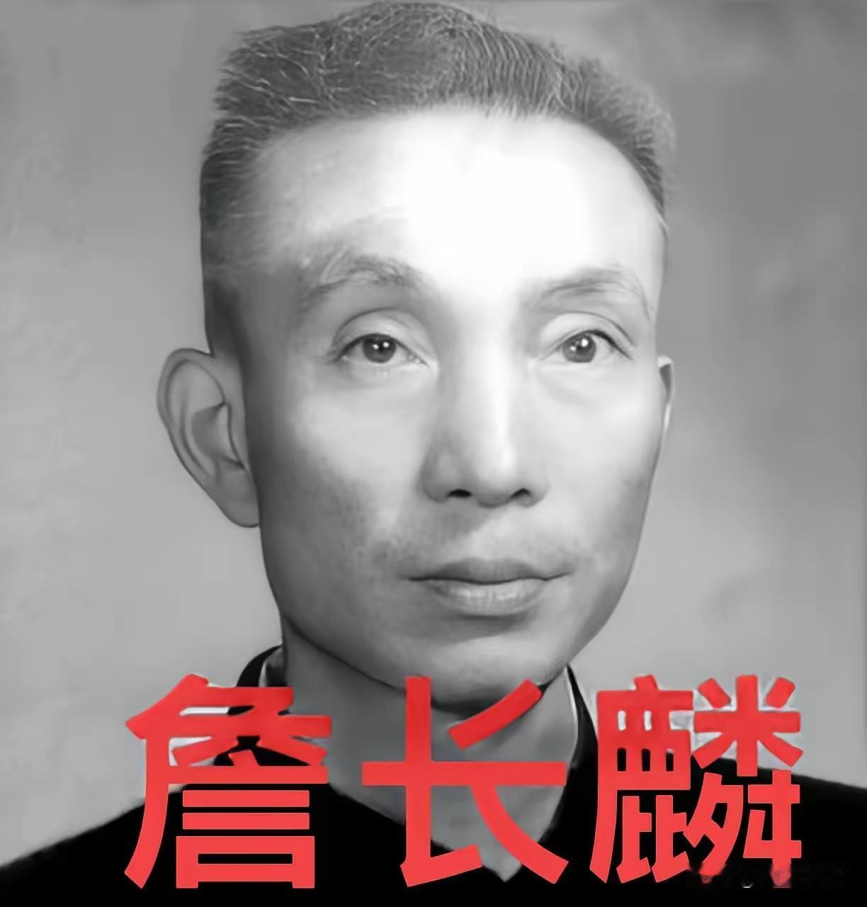 1939年，日军召开宴会，军统特工詹长麟趁机混入其中，他拿出了一包剧毒，悄悄撒进