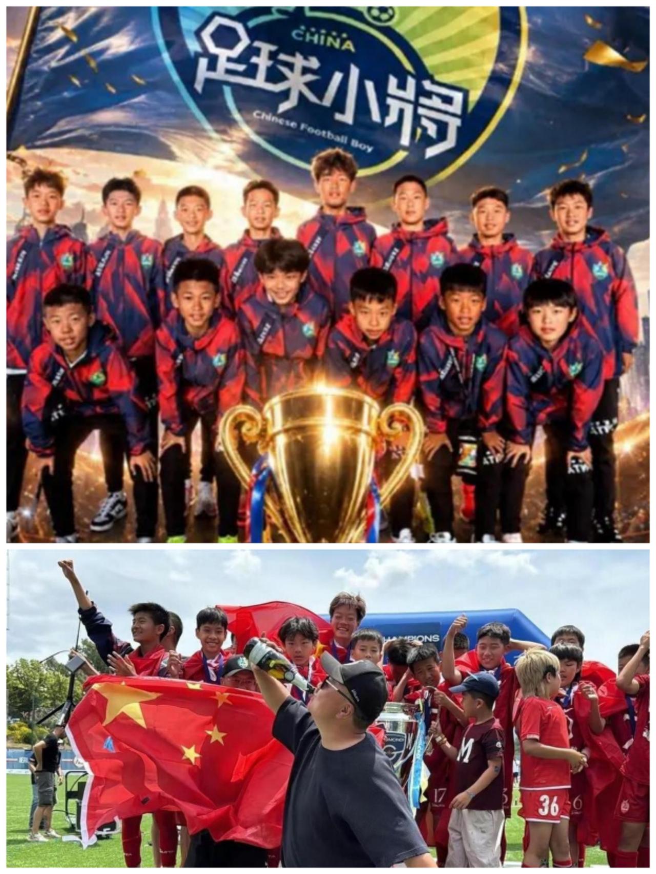 燃爆赛场！7月12日，刚从意大利国际赛场全胜凯旋的中国足球小将2014梯队，在北