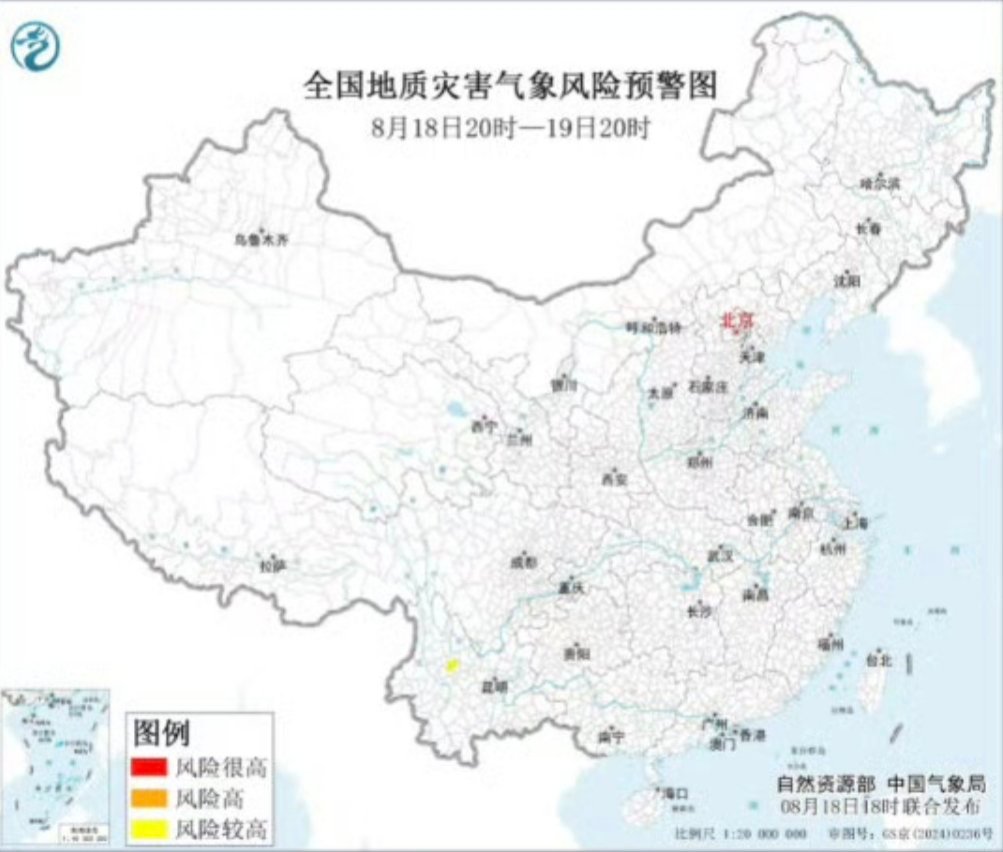 【天气预报】受副热带高压控制的中东部多地，未来几天闷热天气持续，湖北、江西等地部