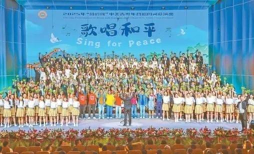 🐰我预感可能有大事发生！人民日报释放强烈信号，中美两国近30支青少年合唱团