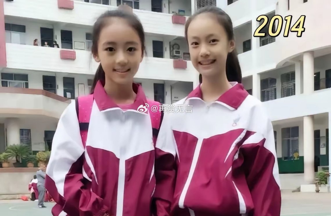 这才是真闺蜜，两个约好一块变美。