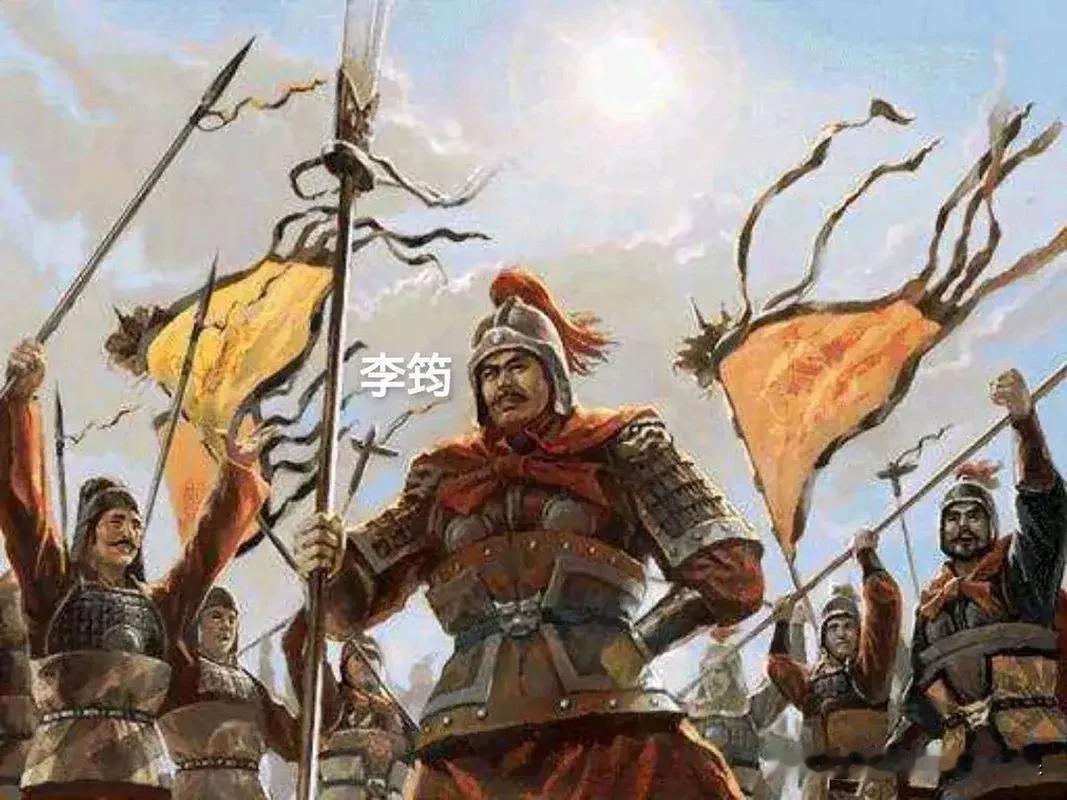 后唐大将李筠性情暴烈，但是对母亲很是孝顺，还是个忠臣性情暴烈，他在五州如同太