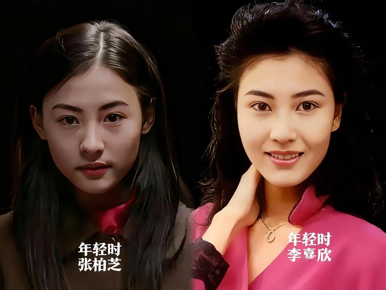 年轻的时候赵雅芝漂亮迷人年轻时候的李嘉欣漂亮迷人中年的张柏芝端庄优...