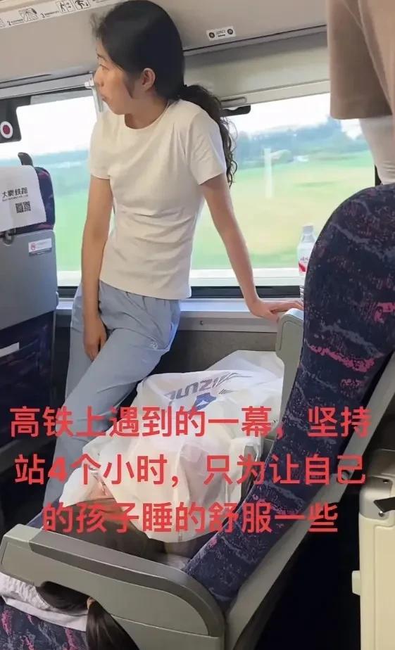 高铁上的一幕，不得不说，惊呆了啊！