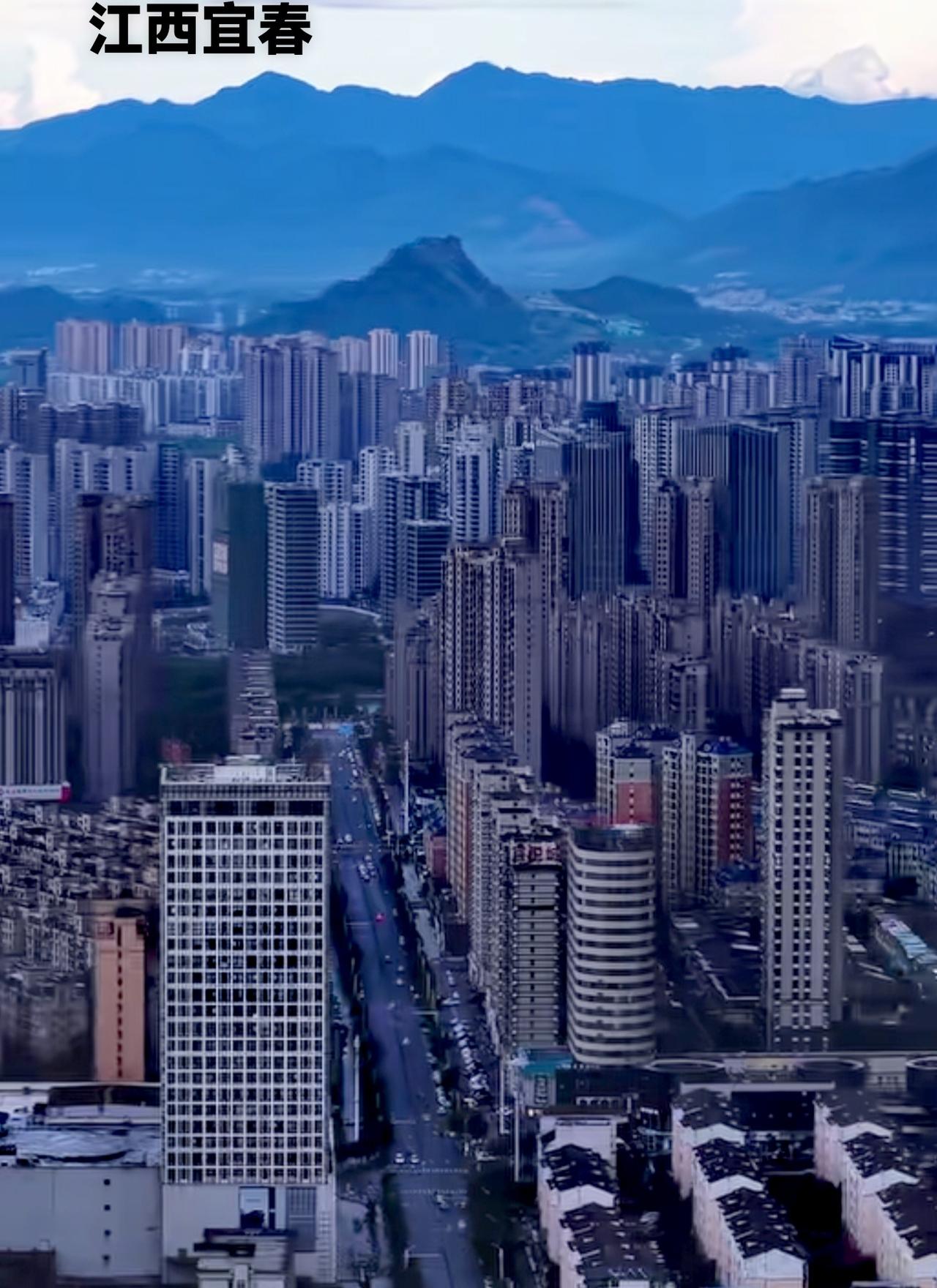 看看江西的宜春市，城建面貌多高大上啊！它还只是一个普通的地级市呢！看江西的宜春市