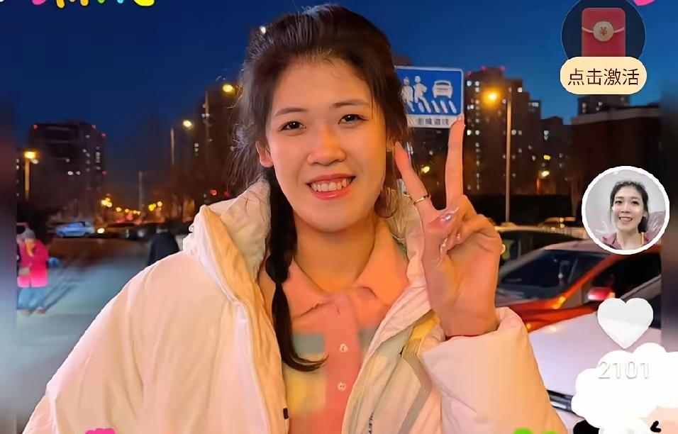 李盈莹更新社交媒体平台动态，不在康复医院12月26日，李盈莹“米难见”后终于