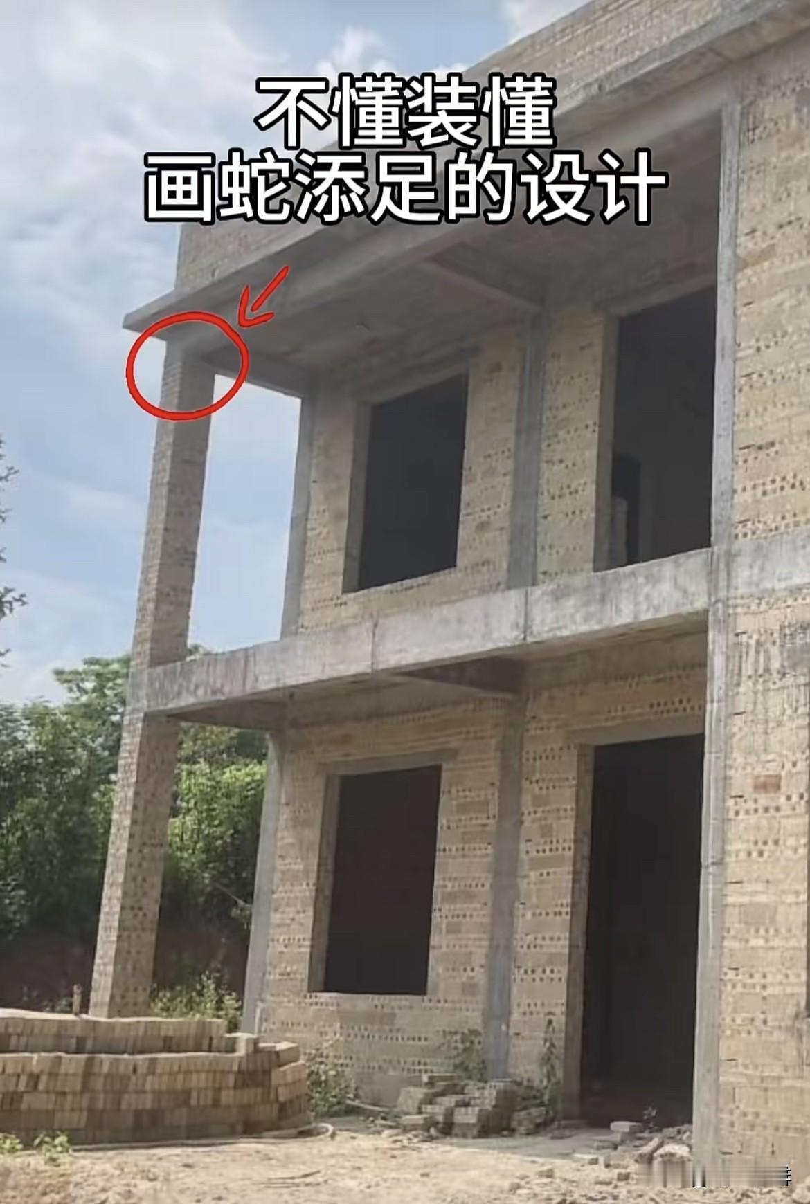 这条立柱从安全方面看，可以增加安全性，从装修设计来看，可以有更多的装修方案，