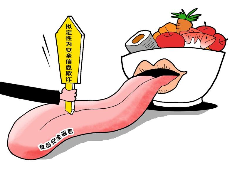 对当前食品安全，我只能说信心是有的，但也会有顾虑。就拿常见的肉类来说，现在市场上