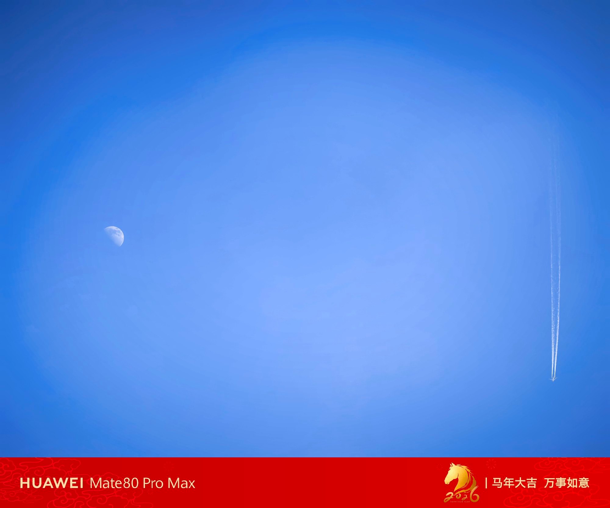 鸿蒙的新春水印来啦！更新系统最新版后就有