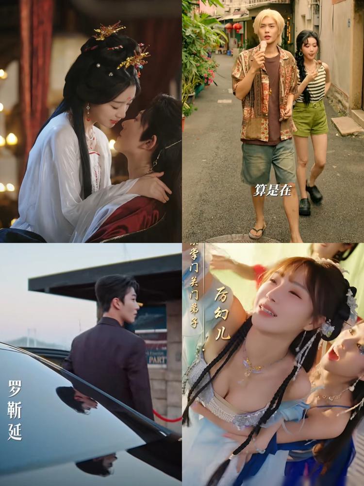 别再想靠拍几集扇巴掌的爽剧就一夜暴富了。就在今年初，行业入场券的门槛直接从三十万