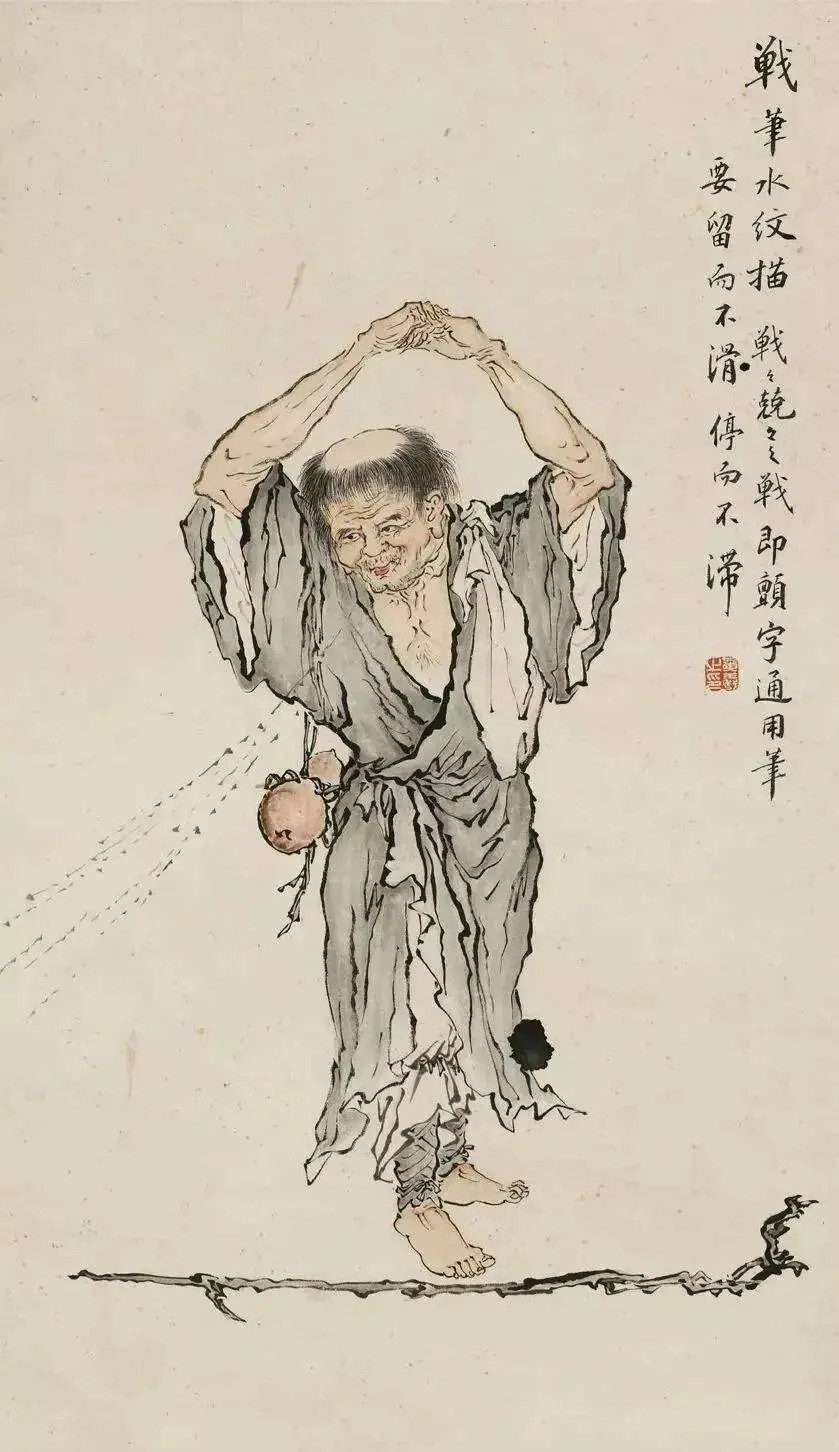 黄羲（1899-1979）福建仙游人，原名文清，又名文倩，号大蜚山人。是我国著