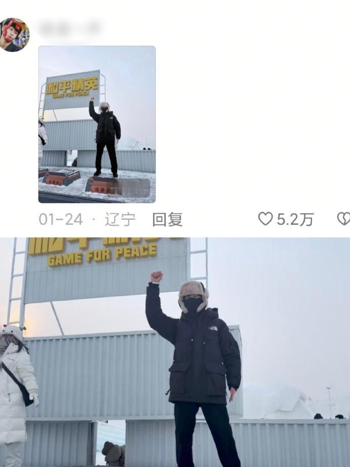 当代年轻人有自己的旅游拍照打卡姿势这届网友是懂拍照的