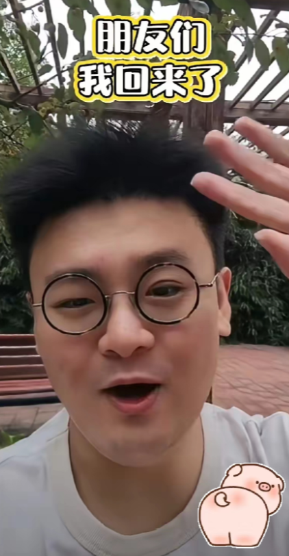 马翔宇回归了，阔别三月，马翔宇再次回到大众视野，这位敢为人先的清华才子回来了。