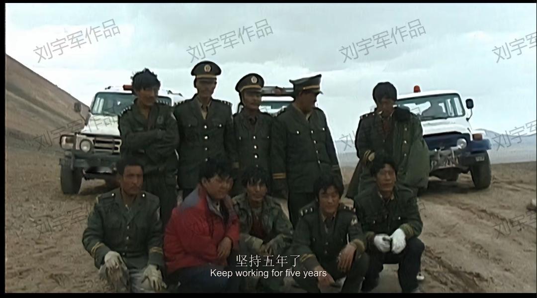 真实记录可可西里野牦牛队最后一次巡护画面！这时他们已经接到了消息，野牦牛队即将解