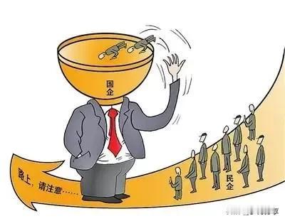 如果不让农民单干，农民就没有自由空间外出打工挣钱，农民不外出打工，个体企业就招不