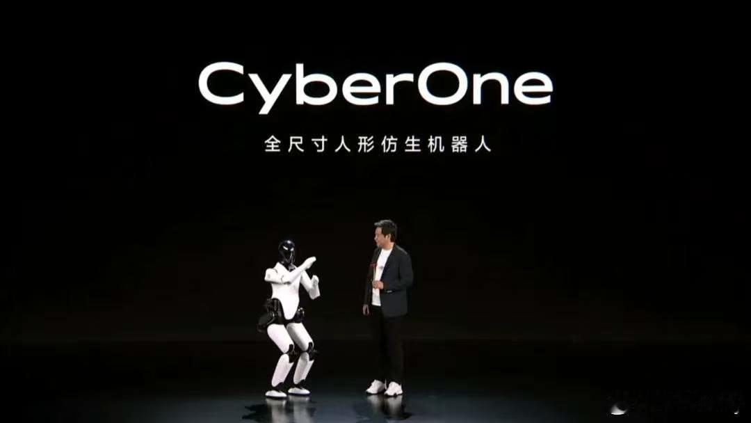 雷军公布小米机器人最新进展小米发布机器人基座模型刚雷总甩出小米机器人最新进展，这