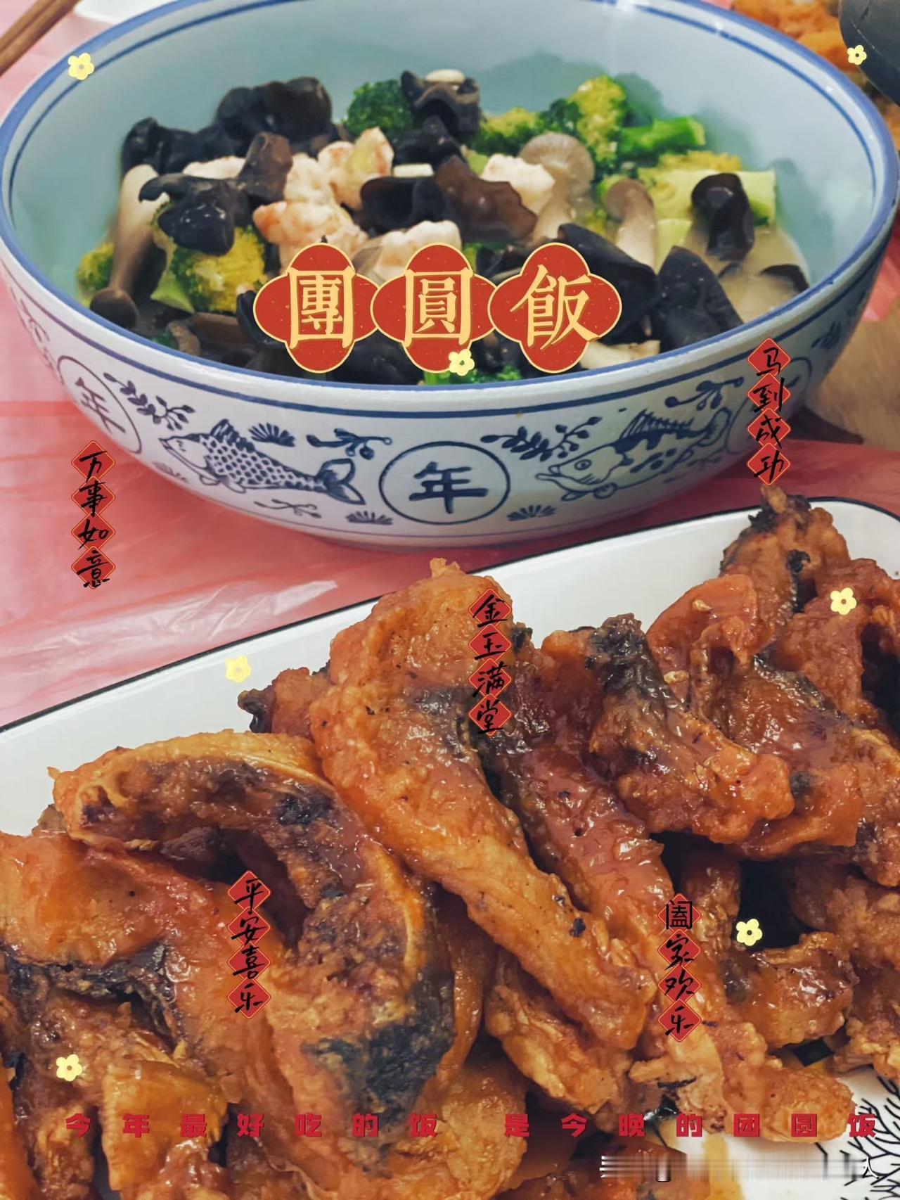 今年回娘家啥年货都没买直接给了我妈3000块钱结果我妈转头掏出两个红包两个