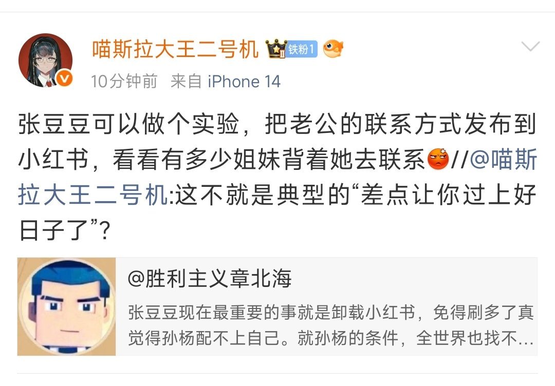 对呀，要不试试呗