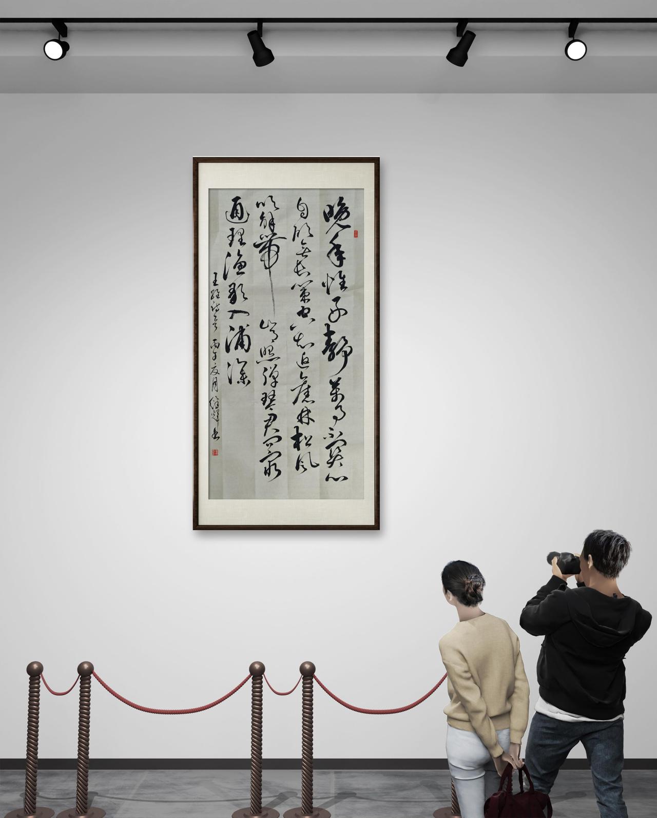 今日分享草书创作王维《酬张少府》诗。这首诗表达诗人晚年向往隐居、淡泊名利的心境