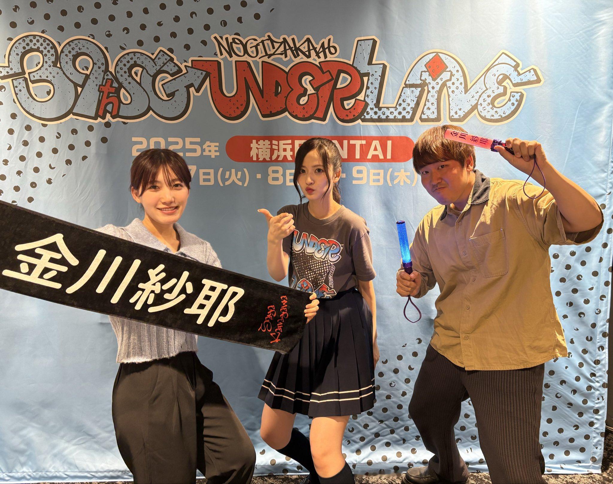 乃木坂39thSGアンダーライブDay2　金川紗耶イマリアル​​​