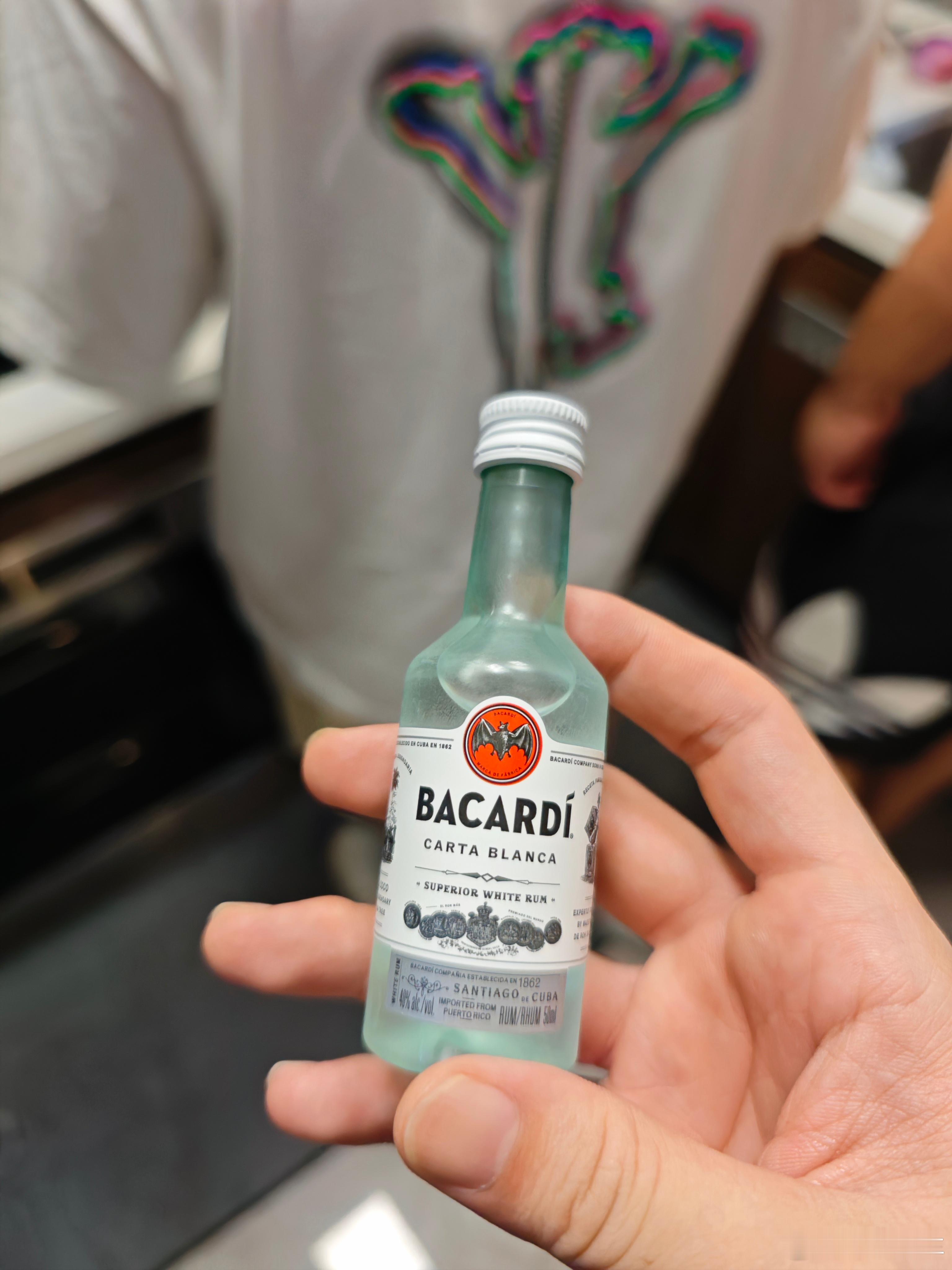 兄弟们这酒你们能干几瓶啊？​​​