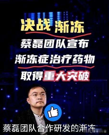 说实话，看到那个20多岁的小姑娘又能正常生活了，我这心里头真是一紧，接着就是替段