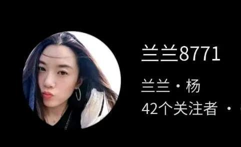 这位澳洲每日邮报的女记者问得好直接啊！“你知道乔治·奥拉萨拉斯的髋关节没了吗？