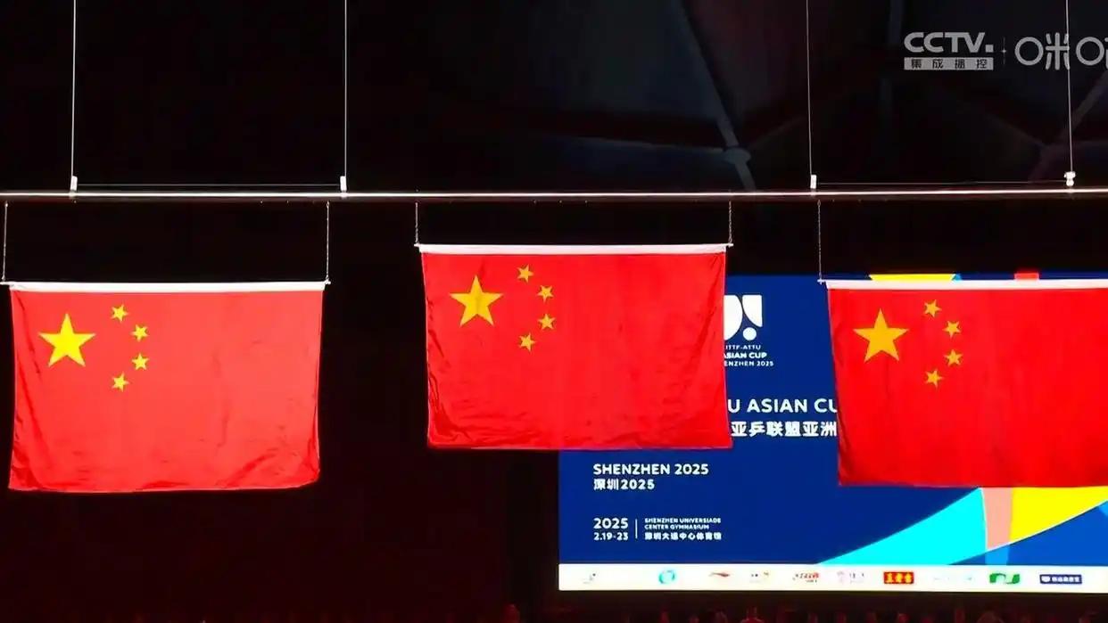 中国亚运会代表团被日本为难？名古屋这届亚运会还没点火，外围糟心事已经够写一本账。