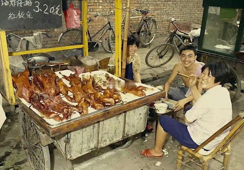 那个年代的人那么穷为什么都那么开心？