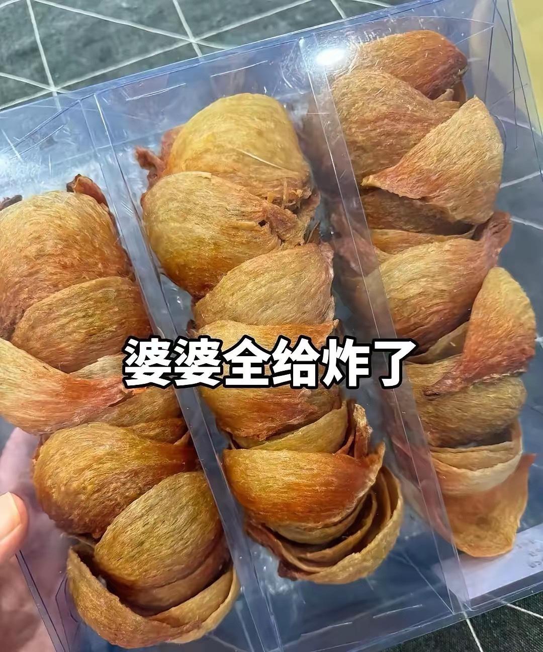 省吃俭用给婆婆买的燕窝.居然让她炸成了薯片….