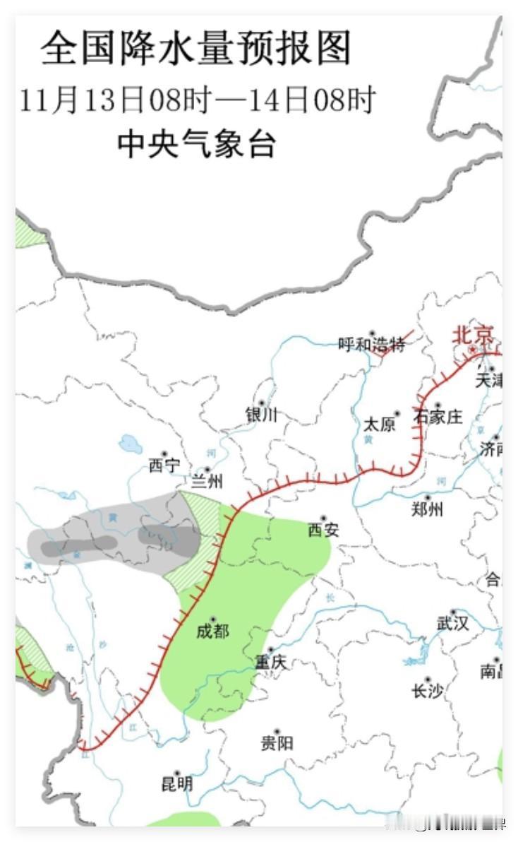 哈哈哈！11月12日到16日，四川省成都市的中小学生和家长们，赶紧逃离成都，赶紧