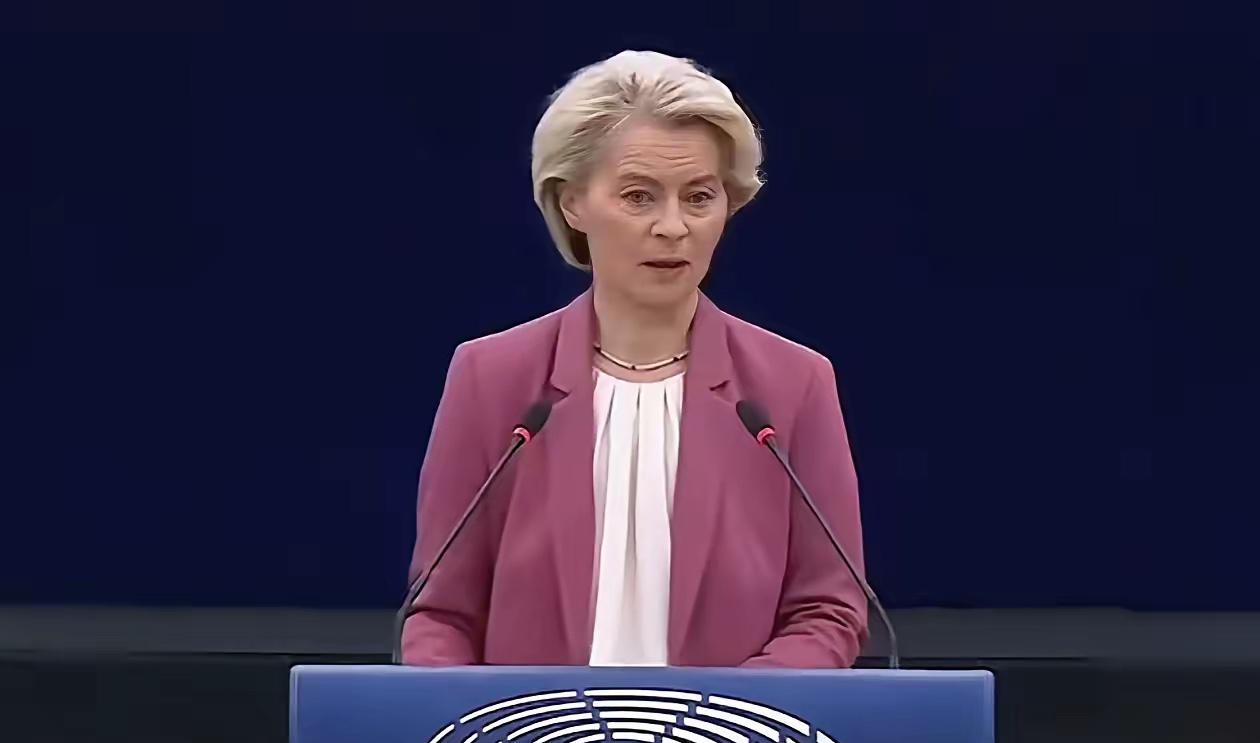 冯德莱恩醒了，但真的晚了欧盟委员会主席冯德莱恩12月17日在欧洲议会的演讲，终