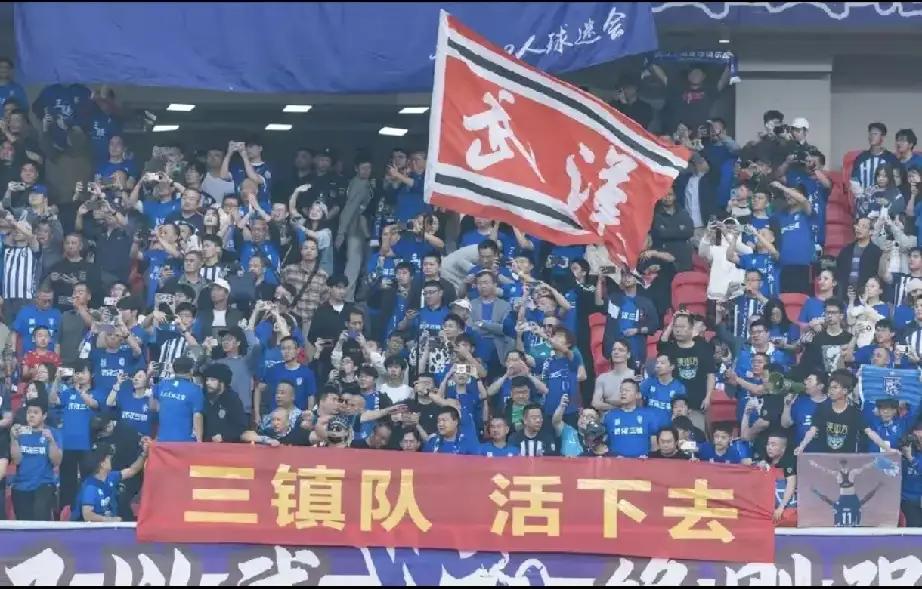 从冠军到降级区，武汉三镇五年中超路！武汉三镇，2022赛季78分，中超第一。武