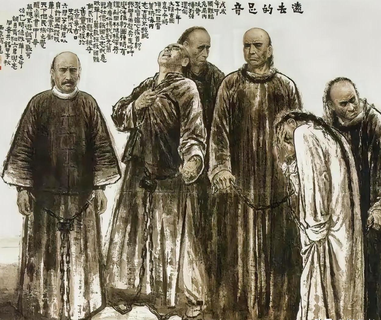 谭嗣同就义那年，父亲谭继洵已经七十二岁。这位前湖北巡抚，亲自北上为儿子收尸。千里