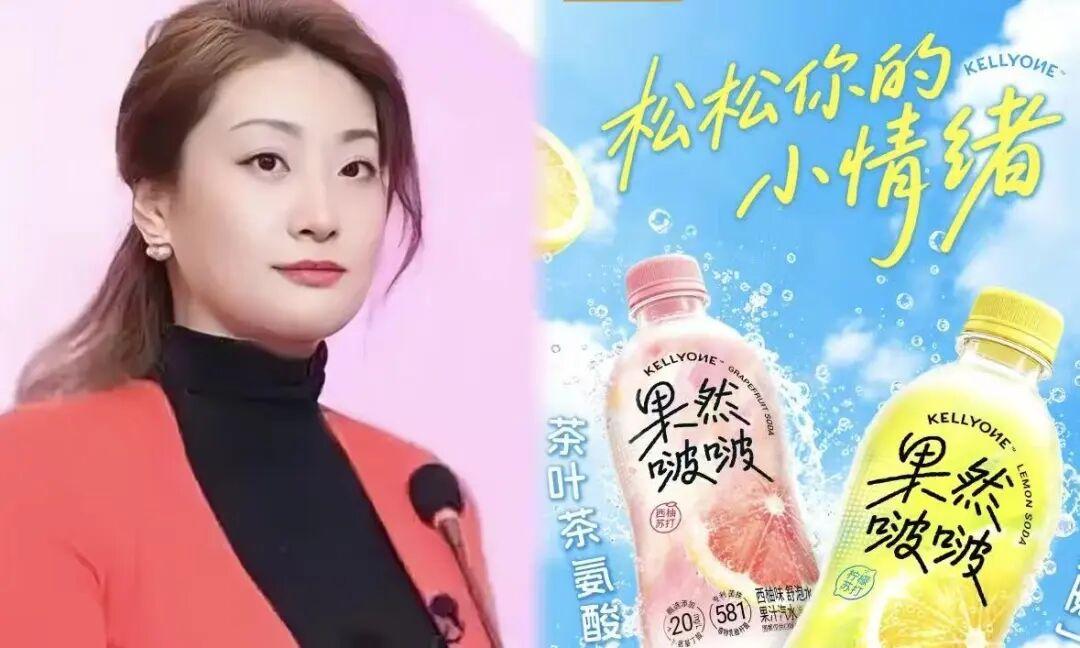 遗产纠纷缠身、3元汽水惨败，娃哈哈接班危机彻底暴露近两年的娃哈哈，彻底走出了