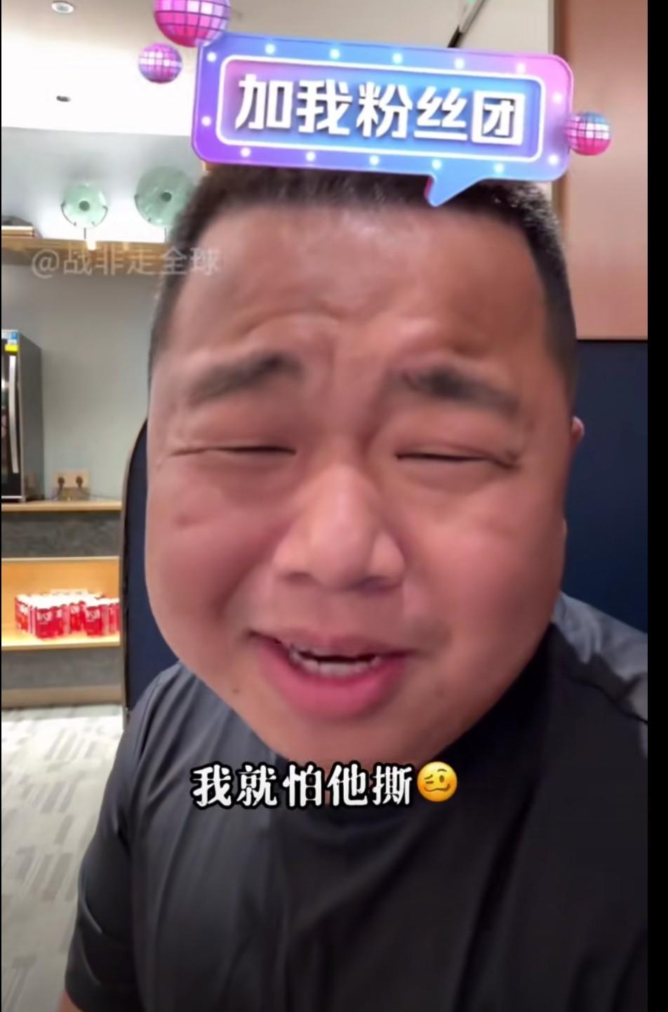 知名博主、千万大V蓝战非在非洲开普敦遭遇绑架劫持？！劫匪之一自称是他粉丝。蓝战