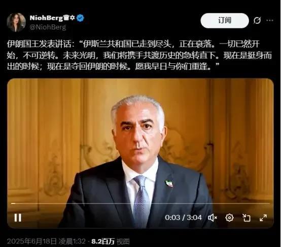 这家伙比孙逸仙还有意思竟然想着回去掌权更搞笑的是不少人还一本正经以为他真能