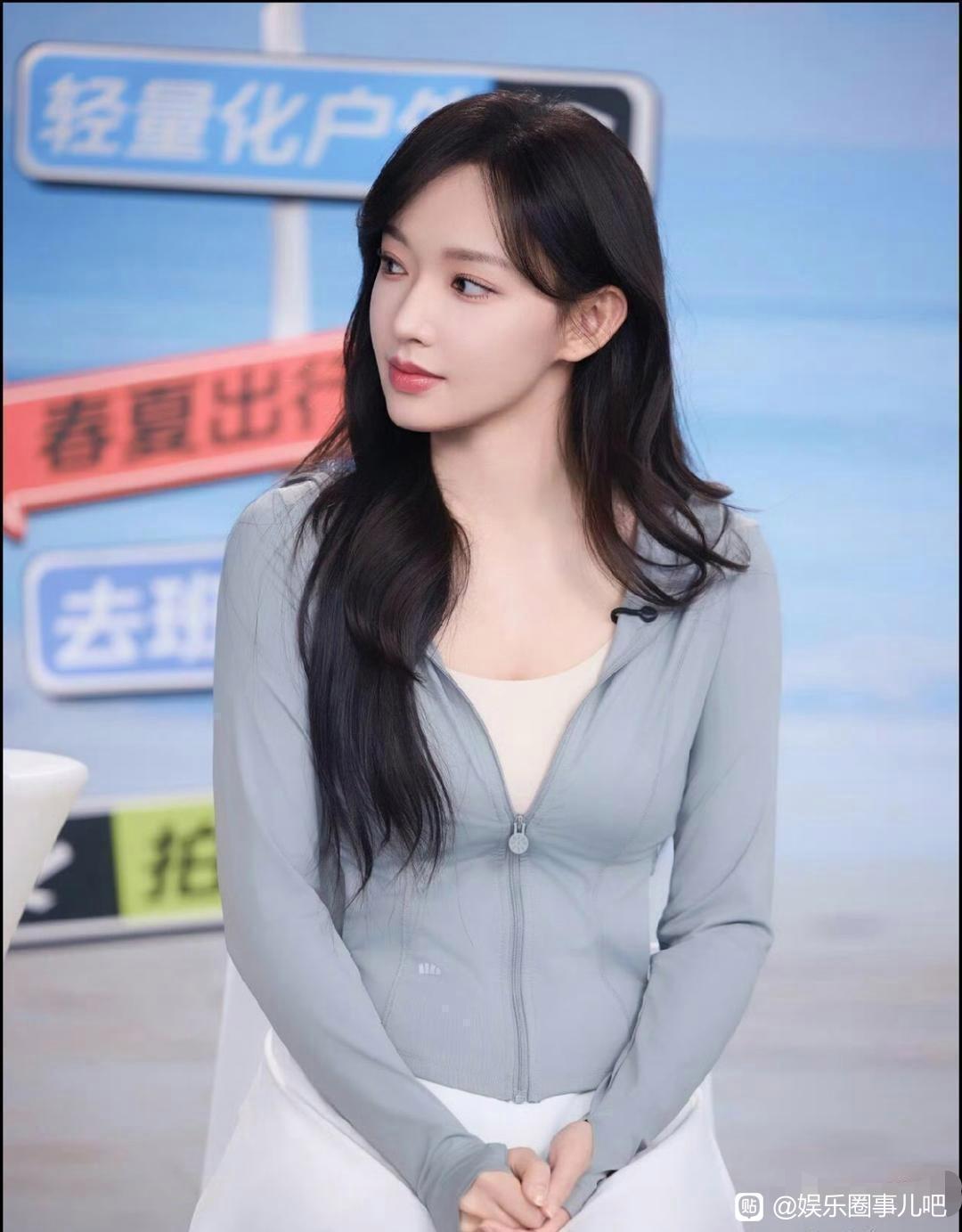 程潇现在的身材真好，再也没有人说她胖了吧